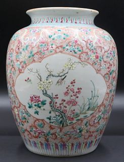 Chinese Famille Rose Enamel Decorated Jar.