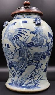 Large Chinese Blue and White 'Phoenix' Vase.