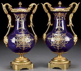 A PAIR OF FRENCH AESTHETIC PORCELAIN
