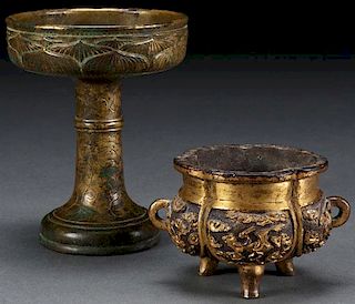 A PAIR OF ARCHAIC CHINESE BRONZE VESSELS