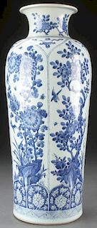 A LARGE CHINESE BLUE AND WHITE PORCELAIN LANTERN