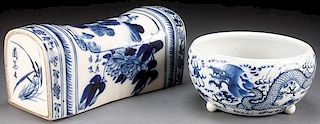A VERY FINE CHINESE BLUE/WHITE PORCELAIN “DRAGONS