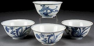 A GROUP OF FOUR CHINESE LATE MING DYNASTY BLUE