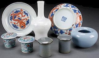 AN EIGHT PIECE GROUP OF CHINESE DECORATED