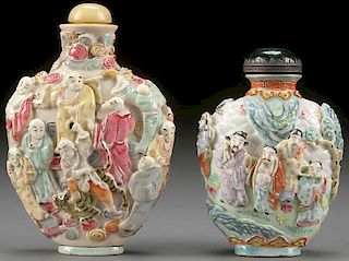 A PAIR OF 19TH CENTURY CHINESE FAMILLE ROSE SNUFF