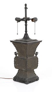 A Chinese Archaic Style Bronze Lamp