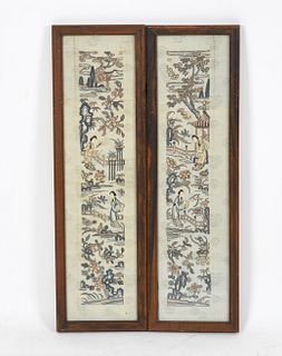Two Chinese Embroidered Panels
