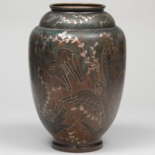 Art Deco Style Mixed Metal Vase
