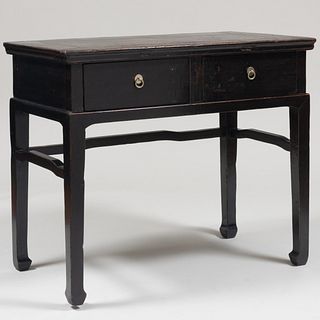 Chinese Black Painted Elm Writing Table