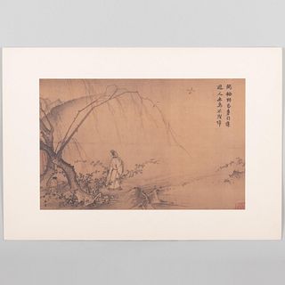 Set of Seven Japanese Nigensha Prints