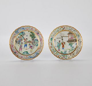2 Chinese Qing Daoguang Porcelain Plates