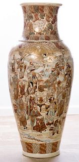 Satsuma Vase, Palace Size