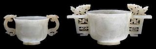 Two Carved Jade Cups with Four Handles
