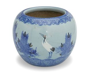 A Japanese porcelain hibachi