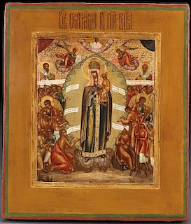 RUSSIAN ICON OF THE MOG JOY TO ALL WHO SORROW