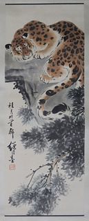 Signed Chinese Liu JieYou Scroll of a Leopard.