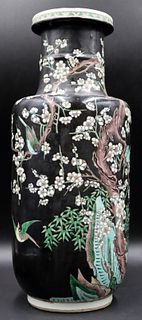 Chinese Famille Noir Baluster Vase with Birds and