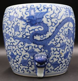 Signed Chinese Blue and White Jardiniere.