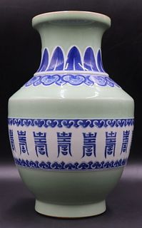 Chinese Celadon Blue and White Vase.