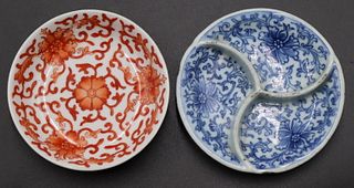 (2) Small Signed Chinese Dishes.