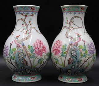 Pair of Chinese Famille Rose 'Birds and Flowers'