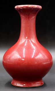 Chinese Sang de Beouf Vase.
