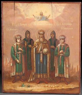 A RUSSIAN ICON OF SAINT KONSTANTINE WITH SONS