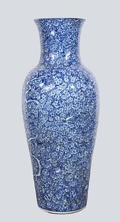 Tall Chinese Ceramic Flow Blue Floor Vase