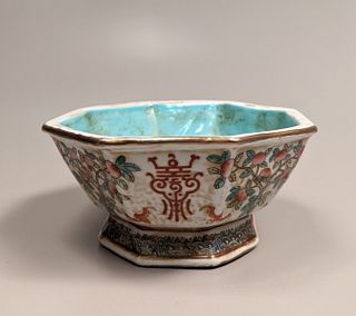 Enameled Porcelain Footed Octagonal Bowl
