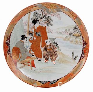 Kutani Charger Painted with Women and