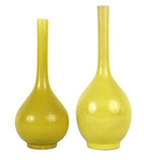 Two Chinese Yellow-Glazed Porcelain Vases