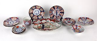 Twelve Japanese Imari Porcelain Plates & Platter