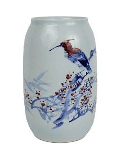Contemporary Japanese Painted Porcelain Vase