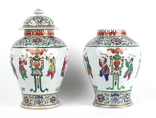 Pair of Chinese Painted Porcelain Urns