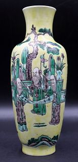 Chinese Famille Verte Vase with Figures.