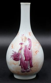Signed Chinese Enamel Decorated Vase.