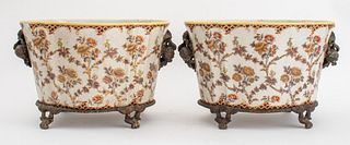 Chinese Brass Mounted Porcelain Jardiniere, 2