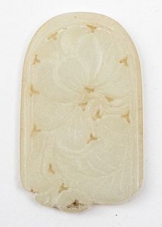 Small Chinese White Carved Jade Pendant