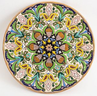 Sevilla Spanish Ceramic Acorn Platter