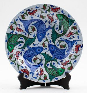 Turkish Iznik Style Ceramic Bowl