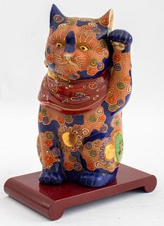 Japanese Satsuma Cat Pottery Sculpture