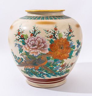 Japanese Kutani Large Ceramic Vase