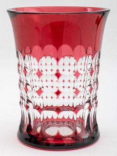 Christian Lacroix Bohemian Glass Crystal Vase