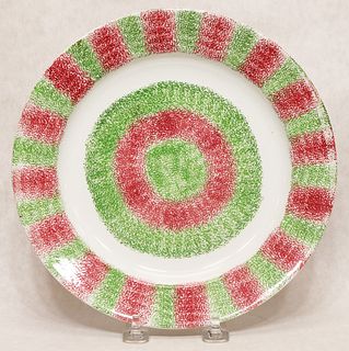 Rainbow spatterware bullseye pattern plate