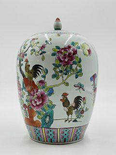 Famille Rose Chinoiserie Pink Ginger Jar Vase Urn