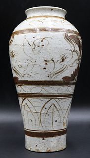 Chinese Cizhou Vase with Painted Figures.