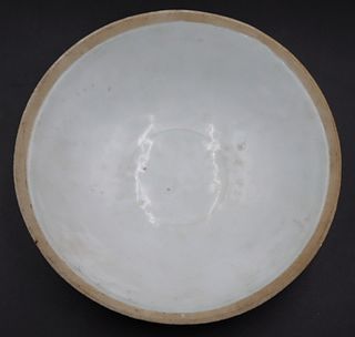 Chinese Qingbai Porcelain Ogee Bowl.