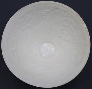 Chinese Dehua or Blanc de Chine Bowl.