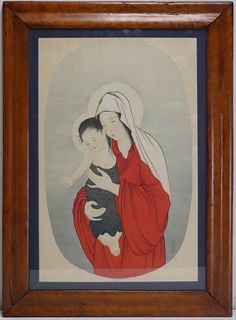Signed Chinese Mother and Child Painting on Silk.