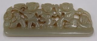 Chinese Carved Celadon Jade Plaque of Children.